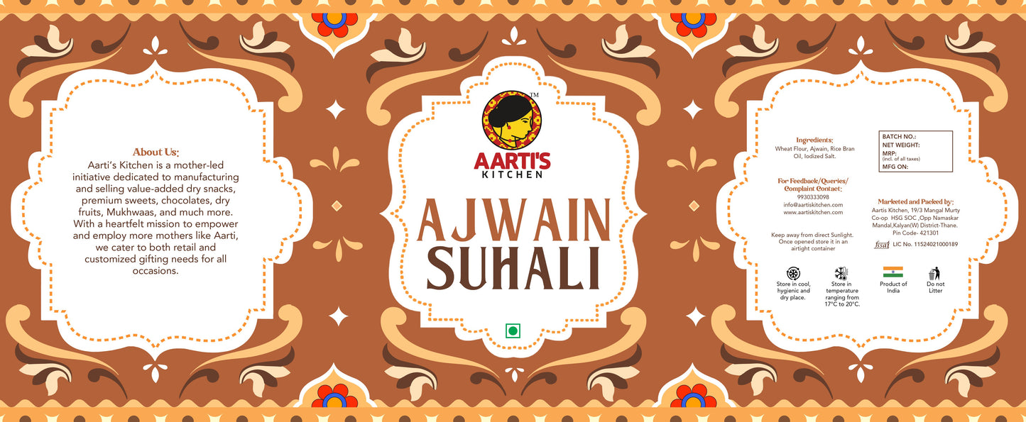 AJWAIN SUHALI