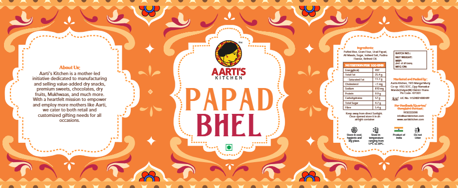 PAPAD BHEL