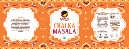 CHAI KA MASALA