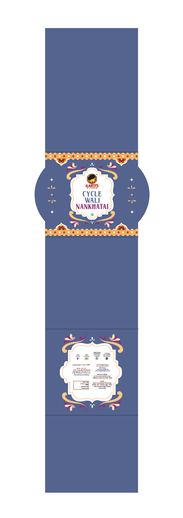 CYCLE WALI NANKHATAI