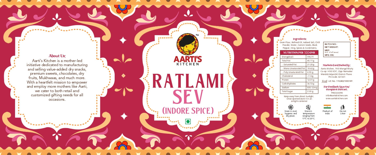 RATLAMI SEV (INDORE SPICE)