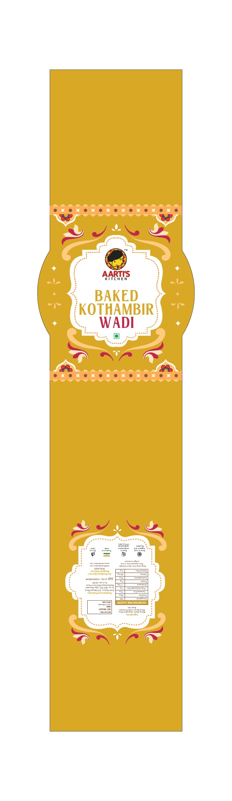 BAKED KOTHAMBIR WADI